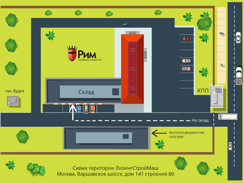 Схема проезда в офис компании ТК РИМ
