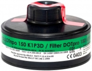 Фильтр ДОТ про 150 К1Р3D
