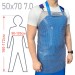 Фартук кольчужный 50х70 Certaflex Aprone 7.0 EFL70