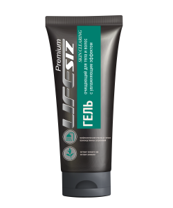 Гель очищающий 2 в 1 LIFESIZ PREMIUM SKIN CLEARING (Минпромторг)