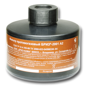 Фильтр противогазовый "Бриз-2001" А2