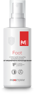 Спрей для защиты кожи рук и ног от чрезмерного потоотделения FOOT (Минпромторг)