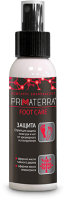 Спрей для защиты кожи рук и ног от чрезмерного потоотделения FOOT CARE (Минпромторг)