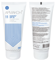 Камара SPF 30 - репеллентное средство с защитой от УФ излучения Камара SPF 30 - репеллентное средство с защитой от УФ излучения